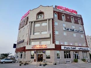 Bayan International