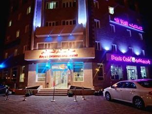 Bayan International Hotel